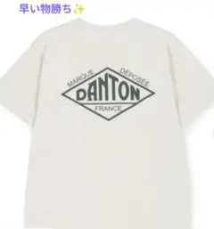 美品♡DANTONロゴのバックプリントのサムネイル