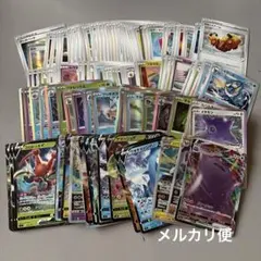 ⭐️おすすめ⭐️ポケモンカード　まとめ売り【早い者勝ち】
