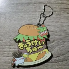 1番くじ たまごっちのプチプチおみせっち F賞 はたらく！おしごとラバーチャーム