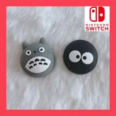 ごーやー様 リクエスト 2点 まとめ商品