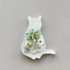 Item thumbnail for item 6167045c-b5c4-4d0b-bc39-a19dd774ce8d