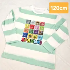 スプランキー トップス