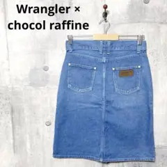 Wrangler × chocol raffine ROBE デニムスカート M