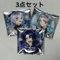 2026年最新】甲斐田晴 缶バッジ 2周年の人気アイテム - メルカリ