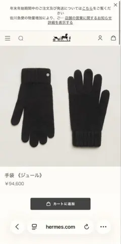 Item thumbnail for item 79e0436b-9b13-4b9c-9f90-287e00c7b823