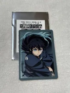 劇場版 鬼滅の刃 無限城編 箔押しランダムカード 時透無一郎