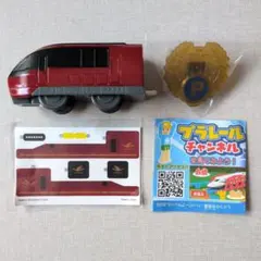 ハッピーセット プラレール 近鉄名阪特急ひのとり＆運転士バッジセット