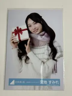 RPG様 リクエスト 7点 まとめ商品