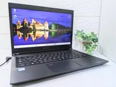 Windows11ノートパソコン✨オフィス付き✨東芝　爆速SSD　Wi-Fi