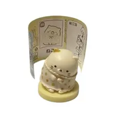 チョコエッグ　すみっコぐらし3　09 ねこ