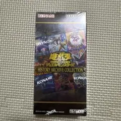 HISTORY ARCHIVE COLLECTION 未開封15BOX Yu-Gi-Oh!: History Archive Collection Unboxing! - YouTube