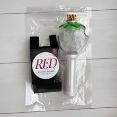 Ryosuke Yamada RED LIVE TOUR 2025 ペンライト