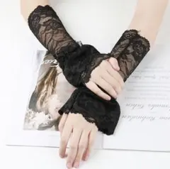 グローブ 着物 レース つけ袖 成人式 手袋 黒　ブラック　おしゃれ パーティ