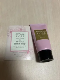 メナード　ハンドクリームのサムネイル