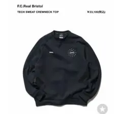 S様　専用　【美品Sサイズ】bristol 22AW TECH SWEAT