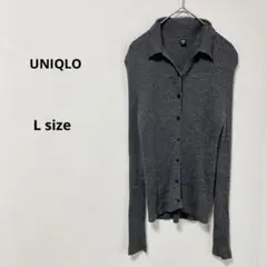 UNIQLO ユニクロ　メリノリブポロカーディガン　L グレー　毛 100%