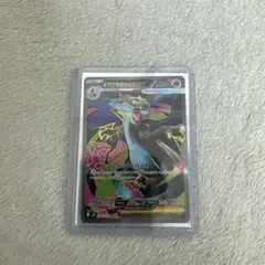 2025年最新】mリザードンex srの人気アイテム - メルカリ