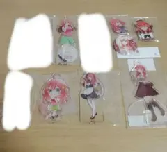 【五等分の花嫁】まとめ売り 17点セット　アクリルスタンド　カード　中野五月