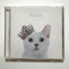 Aimer blanc アルバム CD