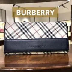 BURBERRY バーバリー 長財布 二つ折り キャンバス レザー がま口 黒