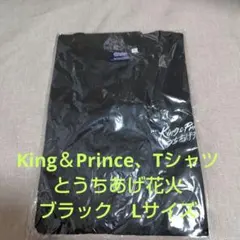 みーちゃん様専用