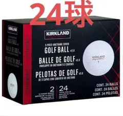 Kirkland Signature ゴルフボール 24個