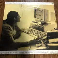 2026年最新】sunaga t experienceの人気アイテム - メルカリ