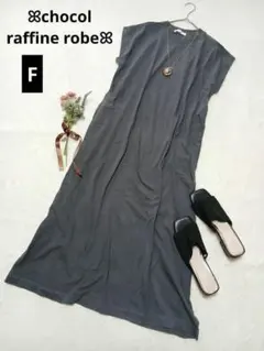 Item thumbnail for item a884cad7-0447-44f3-bc73-2cf4a7e3ff3a