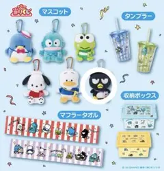 あや様 リクエスト 2点 まとめ商品
