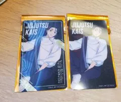 koyuki♪様 リクエスト 2点 まとめ商品