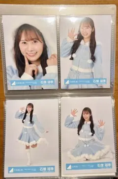 石塚瑶季 日向坂46 生写真 ハピマジ2024 サンタ衣装 コンプ