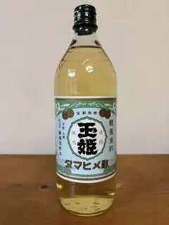 2026年最新】玉姫酢の人気アイテム - メルカリ