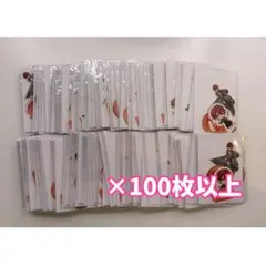 Item thumbnail for item d88b063d-d86d-49b6-aba5-2924471d9fc7