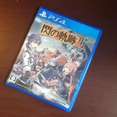 英雄伝説 閃の軌跡III