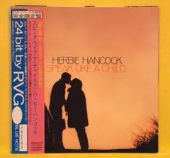 jazz 紙ジャケCD herbie hancock