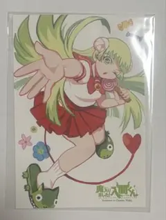 魔入りました！入間くん　魔入間　TSUTAYA ポストカード ウァラク・クララ