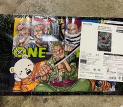 ゾロ　プレイマット　リーダーカード　リミテッドエディション