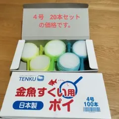 Item thumbnail for item b2503097-b474-488b-a2b6-9332ced7c6c3