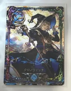 2026年最新】シャドウバースアニメコレクションカードの人気アイテム