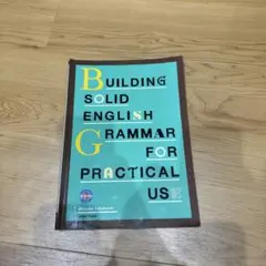 Building Solid English Grammar