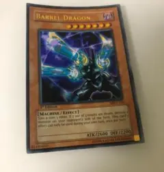 バトル・フェーダー 1st ABPF ウルトラ 英語 遊戯王 - メルカリ