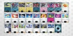 【最新環境構築】　Nのゾロアークexデッキ　ポケカ　環境　構築済み