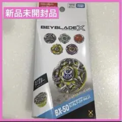 2026年最新】ランダムブースター 未開封の人気アイテム - メルカリ