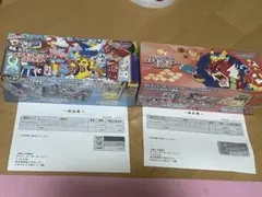 【新品/未開封】ポケモンセンター　スペシャルボックス　ヒロシマ&フクオカ