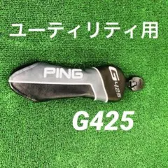 Item thumbnail for item 4ed4a50e-4974-4dc7-a7e7-97eee6a9f1ad