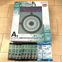 一番くじ HUNTER×HUNTER A賞 、L賞12点、I賞2点、J賞3点 - メルカリ