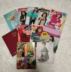 流行新手藝全集　手芸　レトロ本 backend=imagemagick;version=1;