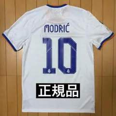 【正規品】レアル・マドリード 21/22 モドリッチ ホーム インポートM