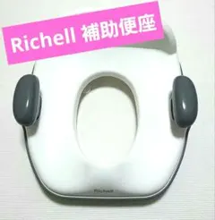 Item thumbnail for item 5cff5547-7495-454b-8eb6-4d81f2e14679