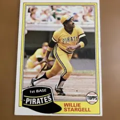 2025年最新】ウィリースタージェルの人気アイテム - メルカリ